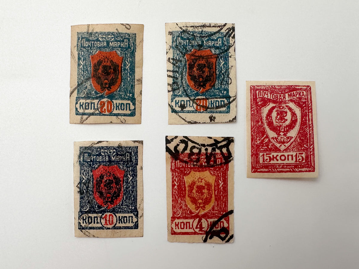 1918–1920 Russian Civil War Postage Stamps Collection | Vintage South Russia Denikin United Russia & OKSA Set of 18 MH Cancelled