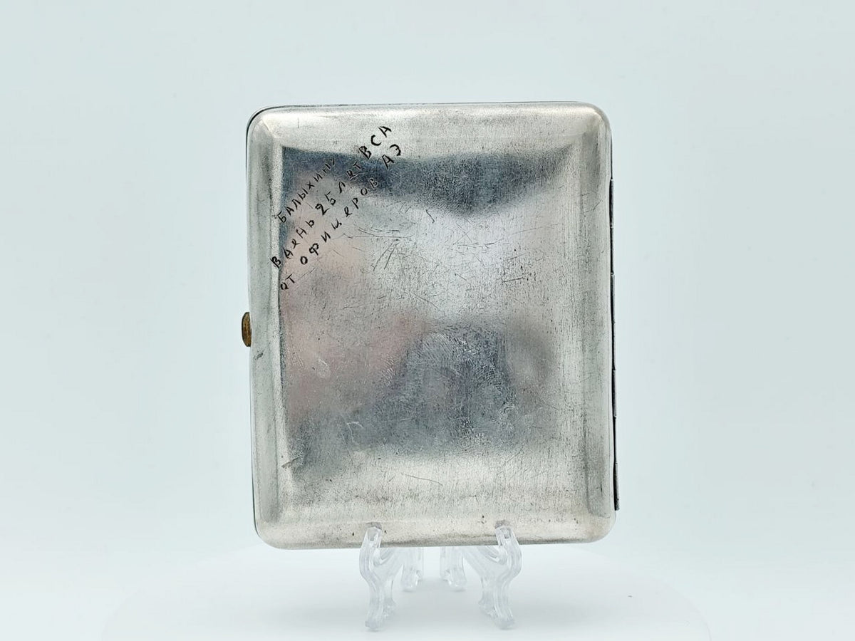 Cigarette Case Yuri Dolgoruky Vintage Soviet | Moscow Monument Melchior Tobacciana USSR