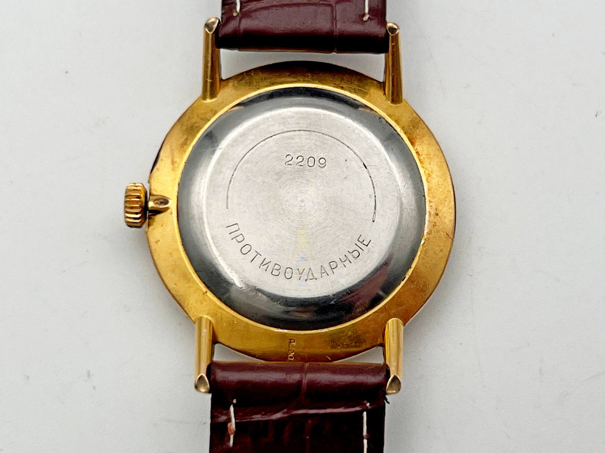 Vintage WOSTOK 2209 AU 20 Gilt Mechanical Wristwatch | Vostok USSR Watch