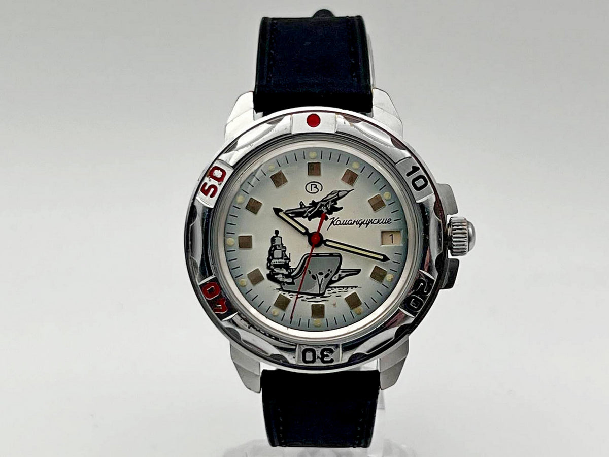 Vintage WOSTOK 2414 Komandirskie Soviet Mechanical Watch | Vostok USSR Watch