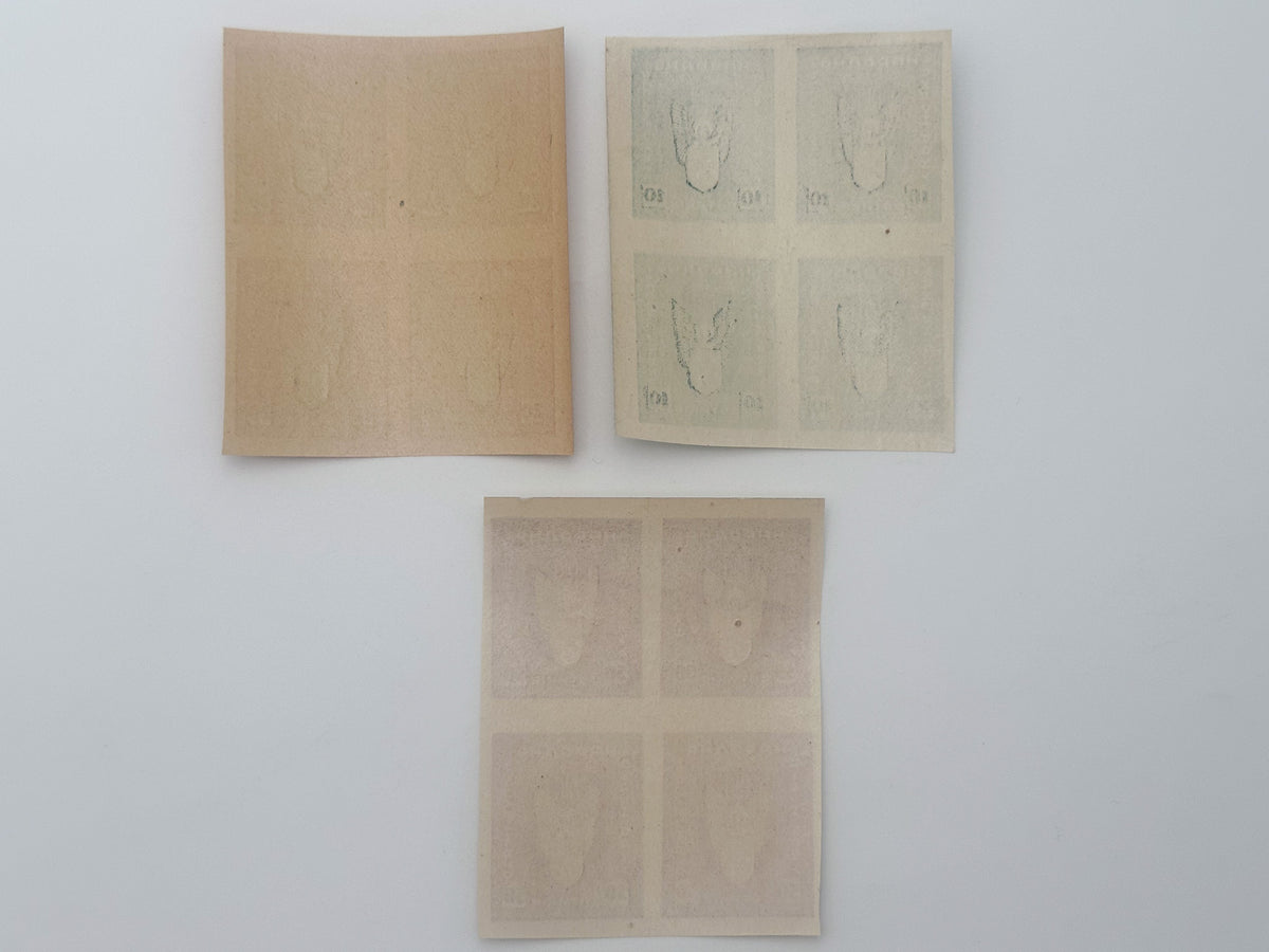 1919 West Ukraine ZUNR Vienna Issue Postage Stamps | Vintage WUPR Emblem Galicia Lion Surcharges Set of 20 MH