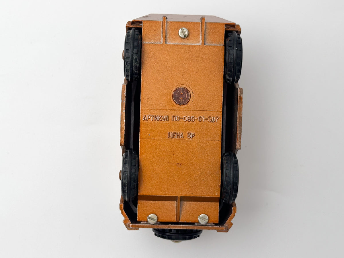 Rare Vintage Soviet Rocket Launcher Armored Car | USSR Diecast Military Toy with 2 Firing Missiles
