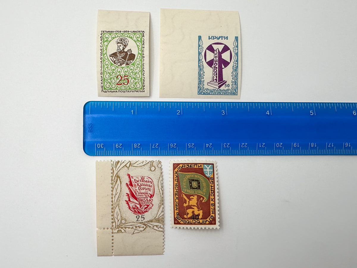 1940–1960s Underground Post of Ukraine Stamps Collection | Vintage OUN PPIU Hetman Mazepa & Kruty Set of 10 MH