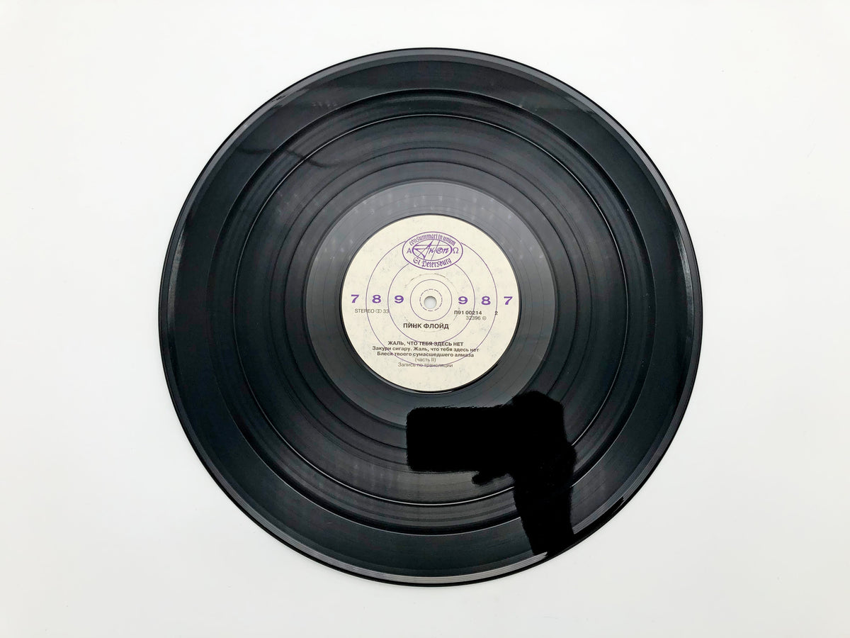 Pink Floyd - Wish You Were Here (Жаль, что тебя здесь нет) (LP, Vinyl, 1991) AnTrop Pressing
