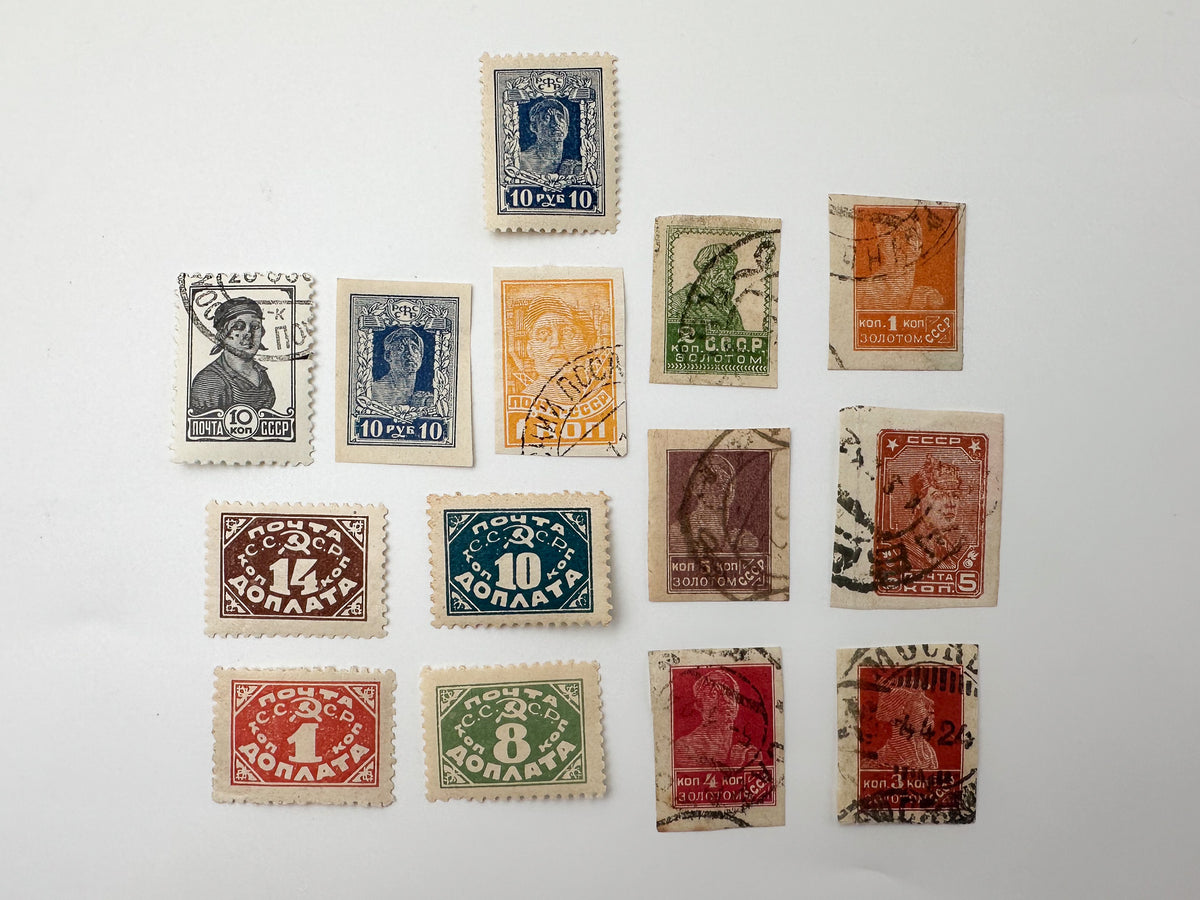 1923–1927 USSR Postage Stamps Collection | Vintage Early Soviet Gold Standard Shadr Definitive & Postage Due Set of 31 MH Cancelled