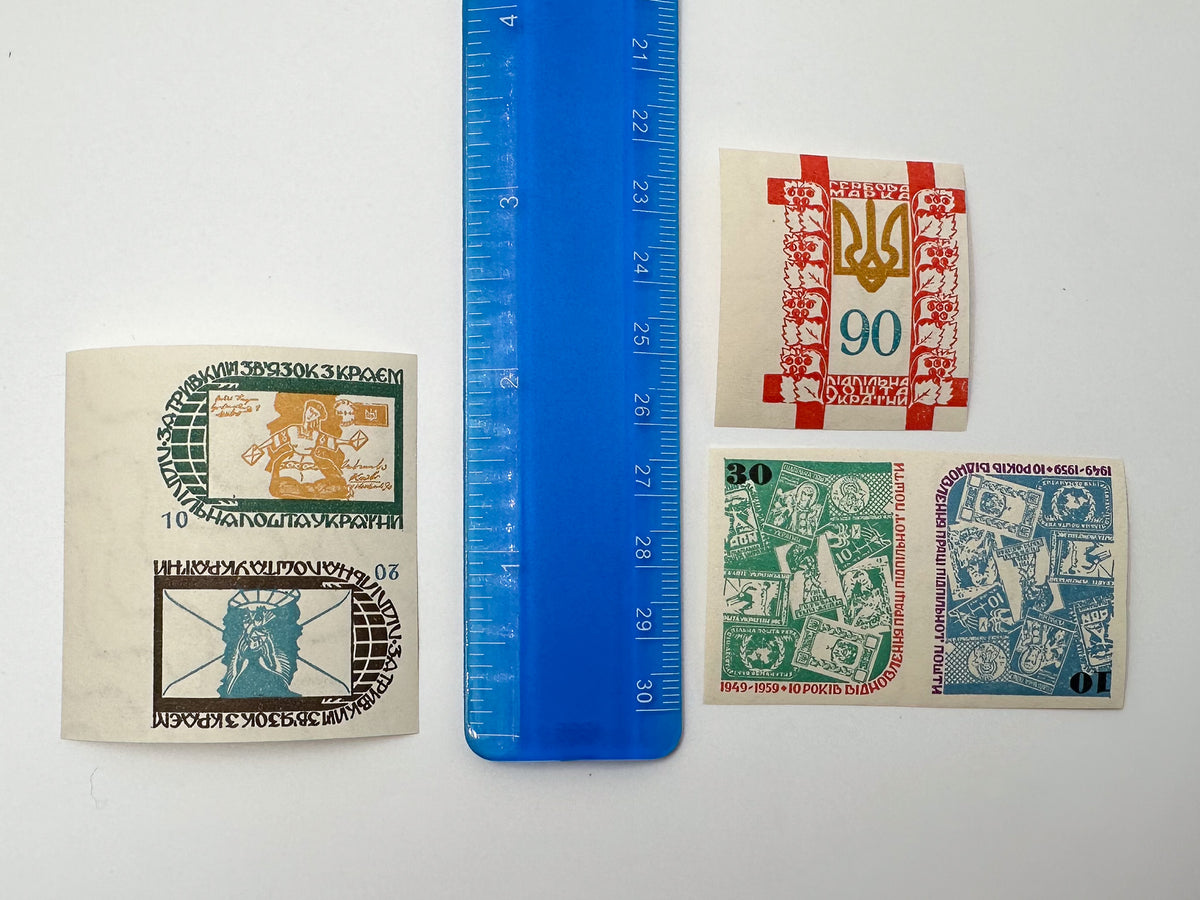 1940–1970s Underground Post of Ukraine Stamps Collection | Vintage Ukrainian Scouting Plast Set of 14 MNH