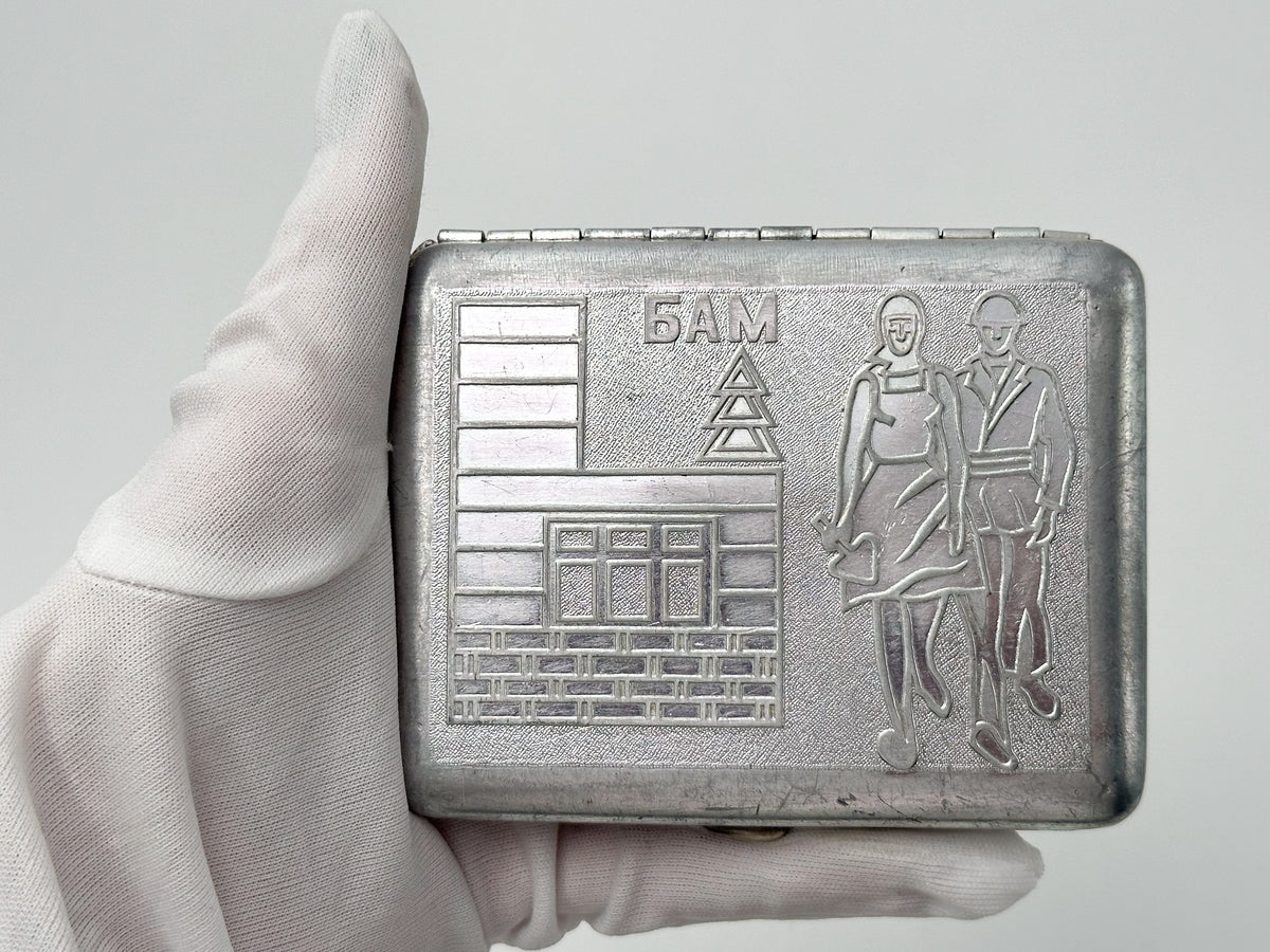 Cigarette Case BAM Baikal-Amur Mainline Vintage Soviet | Railway Workers Tobacciana USSR