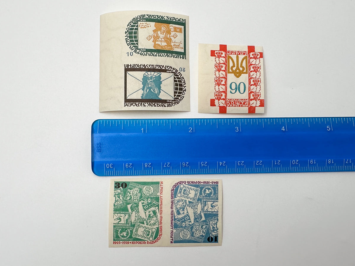 1940–1970s Underground Post of Ukraine Stamps Collection | Vintage Ukrainian Scouting Plast Set of 14 MNH