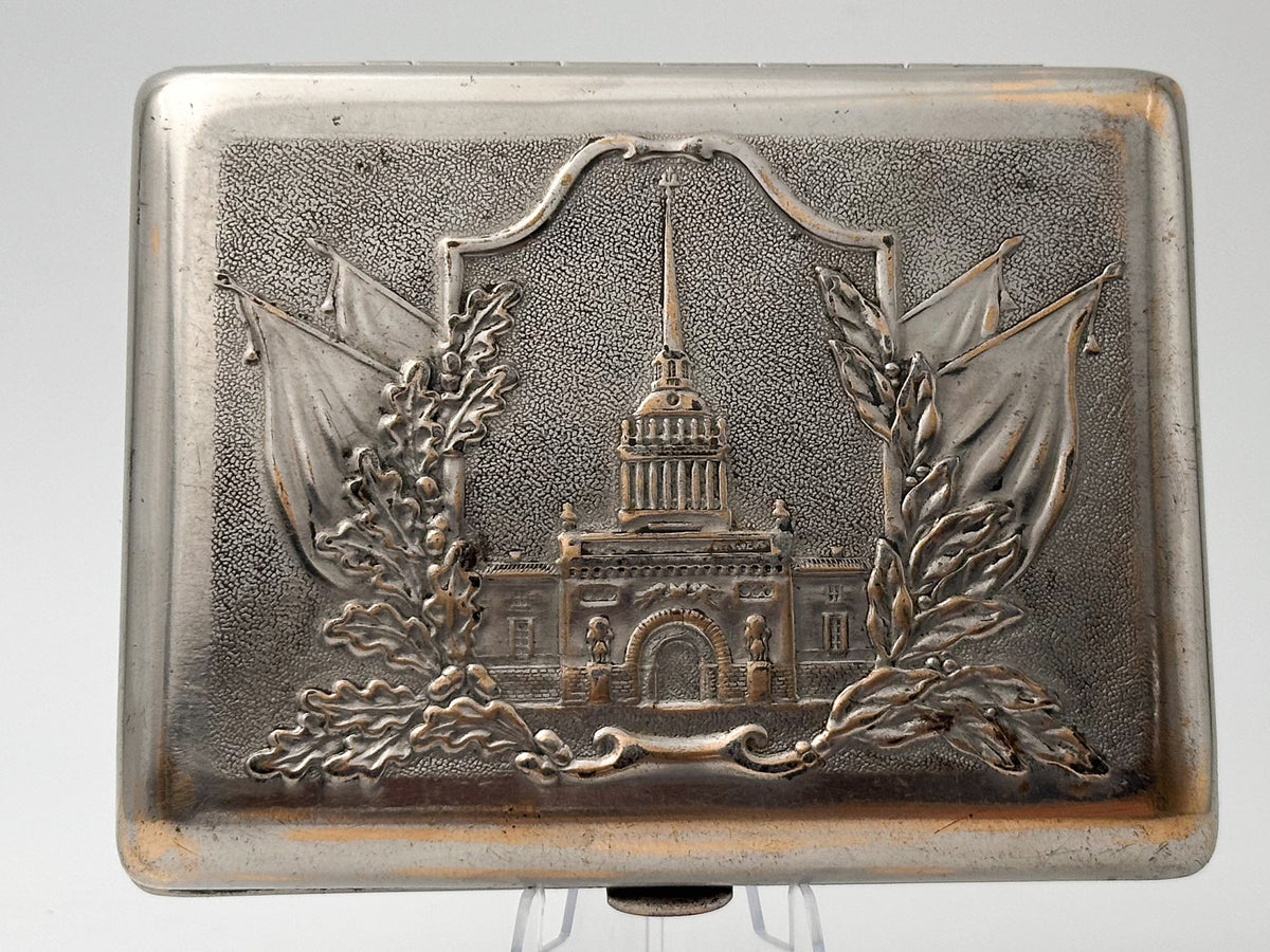 Vintage "Leningrad Admiralty" Soviet Cigarette Case | Rare Lenemalier Artel USSR Architecture Embossed Metal Tobacciana