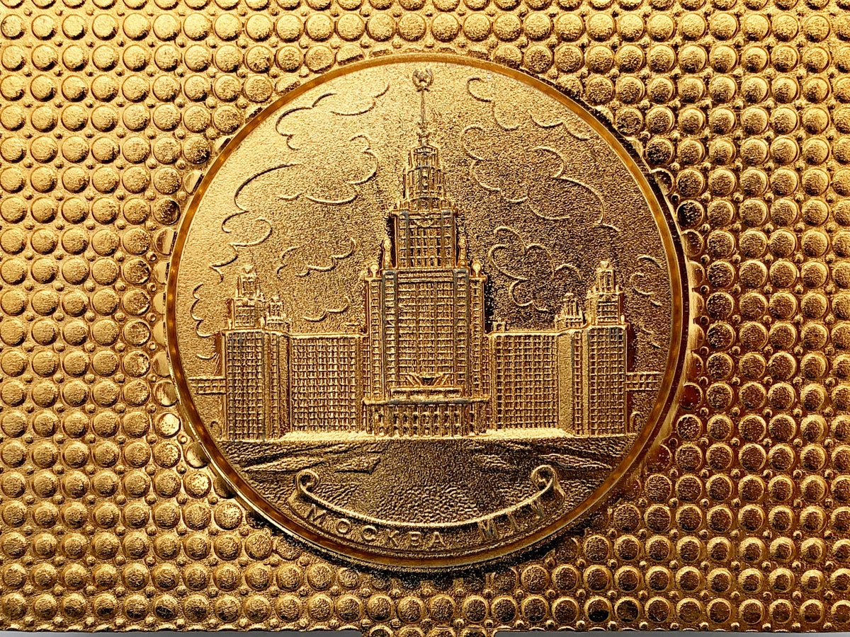 Vintage Cigarette Case Moscow State University |  Wood Aluminum Trinket Box Soviet Tobacciana USSR