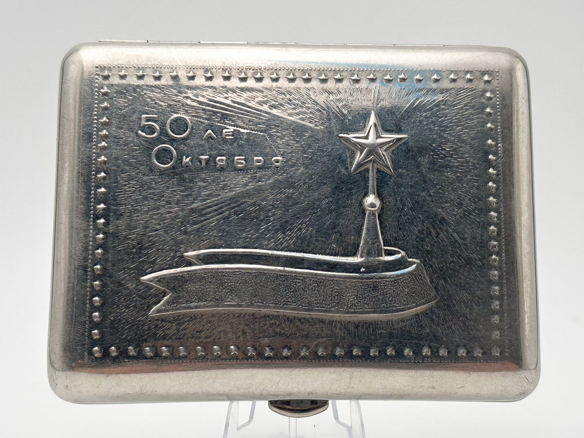 Cigarette Case 50 Years of October Vintage Soviet | Tobacciana USSR