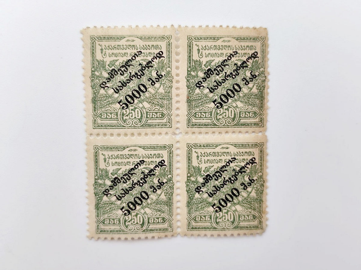 1922–1923 Soviet Georgia & Transcaucasia Stamps Collection | Vintage Early USSR Inflation Surcharge Blocks Set of 31 MH Cancelled