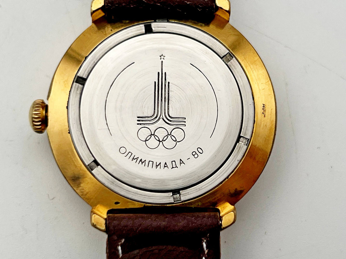 Vintage WOSTOK 2409 Olympic Games Soviet Mechanical Watch AU10 | Vostok USSR Watch