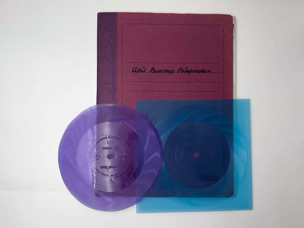 Viktor Tsoi & Kino - Vintage Memorial Fan Set (2 Flexible Vinyls, Notebook Archive & Magazine) USSR