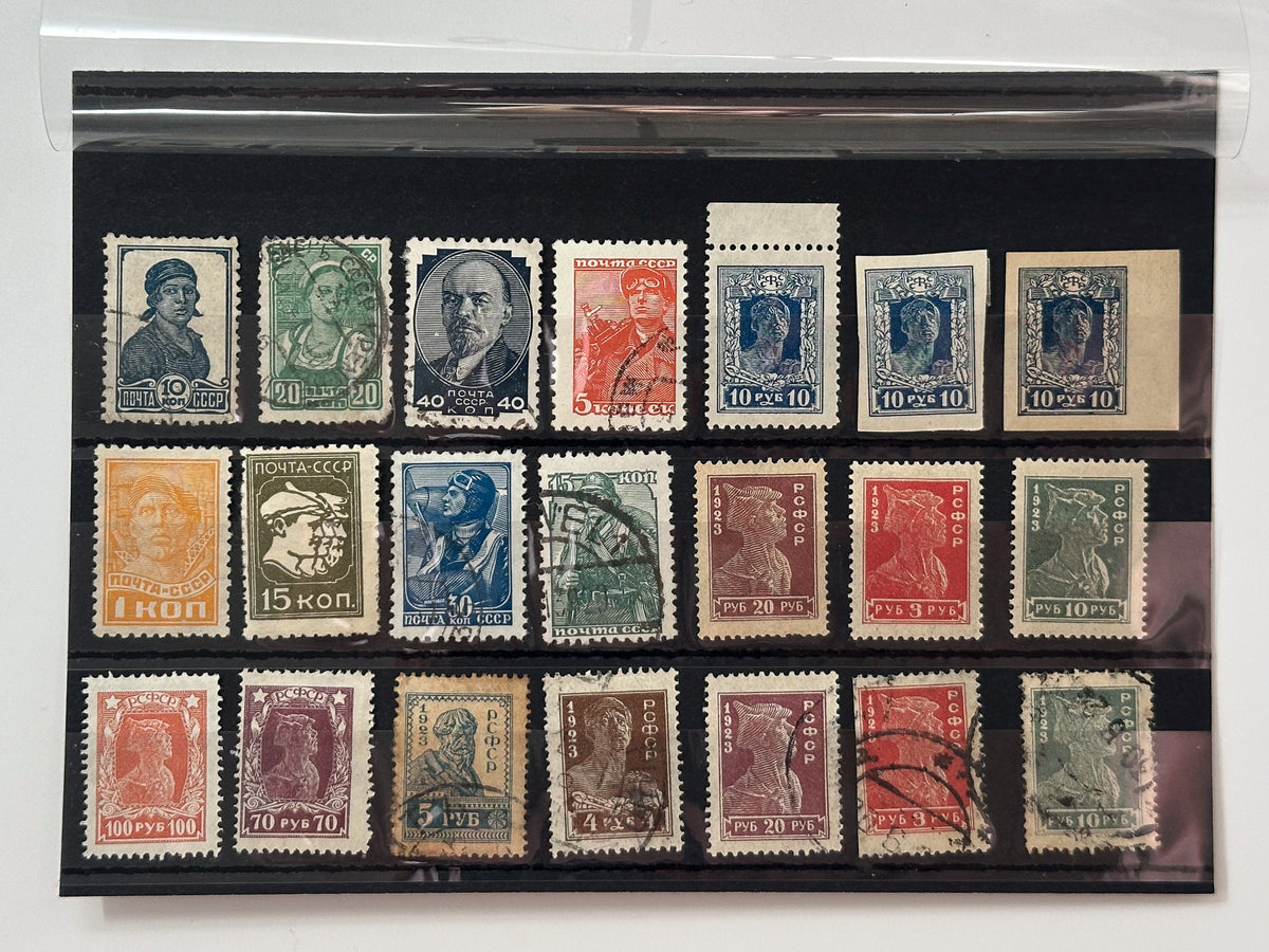 Early Soviet USSR & RSFSR Postage Stamps Collection | Vintage 1920s Definitive Stamp Set of 21 MH