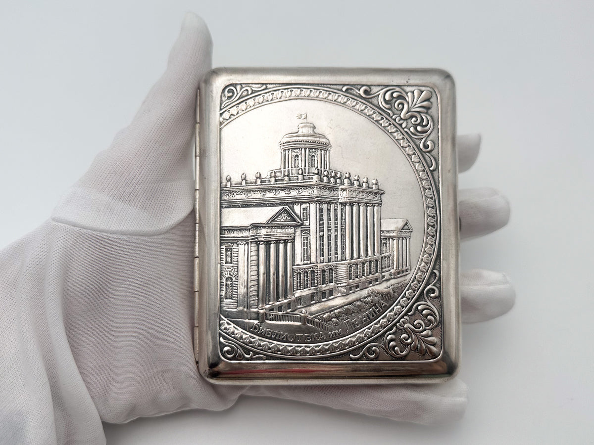 Cigarette Case Lenin Library Vintage Soviet | MMP Metallodetal Melchior Tobacciana USSR