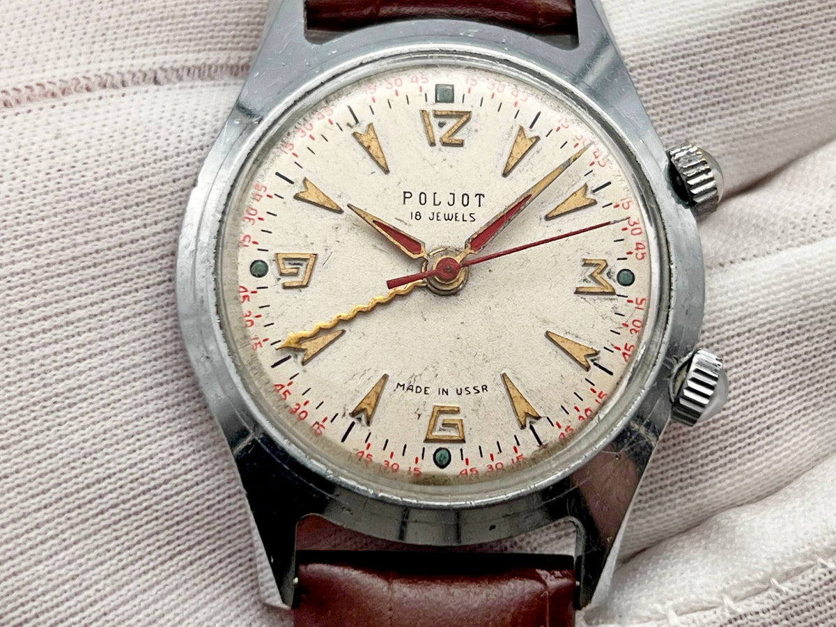 Vintage POLJOT 2612.1 Alarm Soviet Mechanical Watch |  Wristwatch USSR Watch
