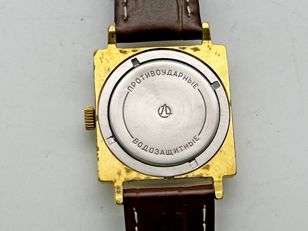 Vintage LUCH 2209 AU 20 Square Soviet Mechanical Watch | Gilding  Wristwatch USSR Watch