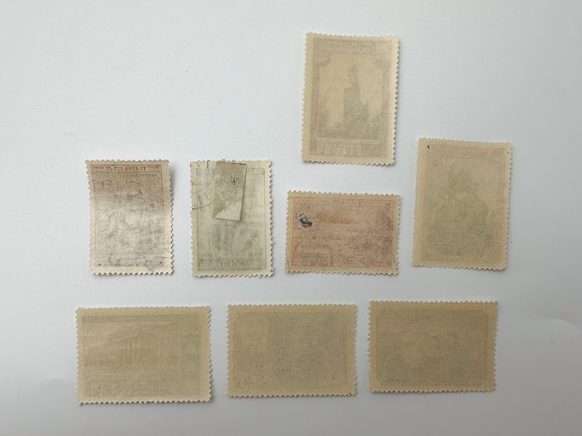 1933–1954 USSR Postage Stamps Collection | Vintage Soviet Peoples of the USSR & Ukraine Reunion Commemorative Set of 16 MH Cancelled