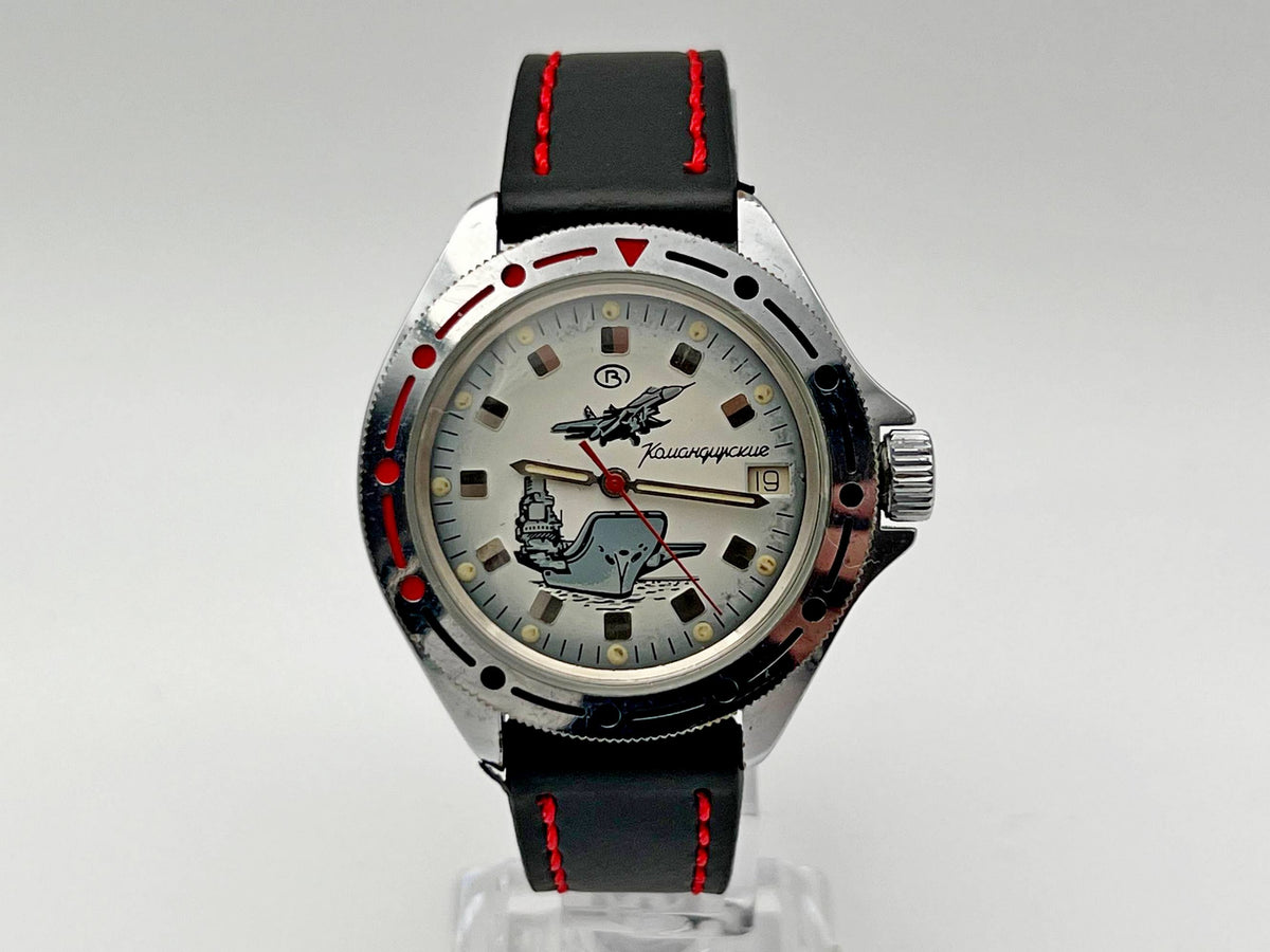 Vintage WOSTOK 2414 Komandirskie Aircraft Carrier Soviet Mechanical Watch | Vostok USSR Watch