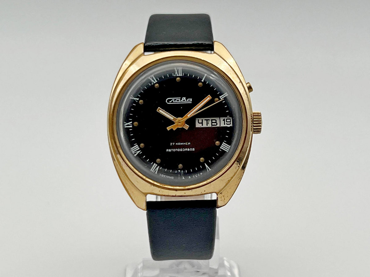 Vintage SLAVA 2427 AU Self-Winding Soviet Mechanical Watch | Gilding  Wristwatch USSR Watch