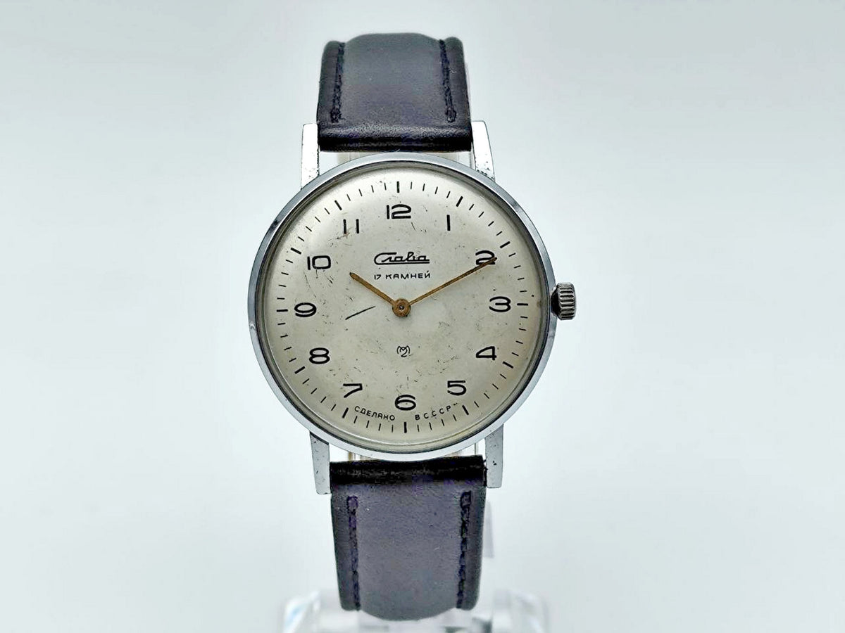 Vintage SLAVA 1600 Ultraslim Soviet Mechanical Wristwatch | Rare Men's Dress Watch 17 Jewels USSR