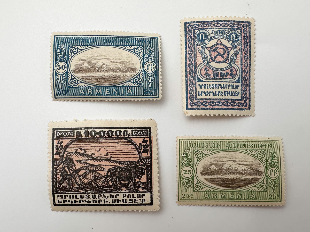 1920–1923 Armenia & Soviet Armenian Republic Postage Stamps Collection | Vintage Mount Ararat & Eagle Overprint Set of 18 MH