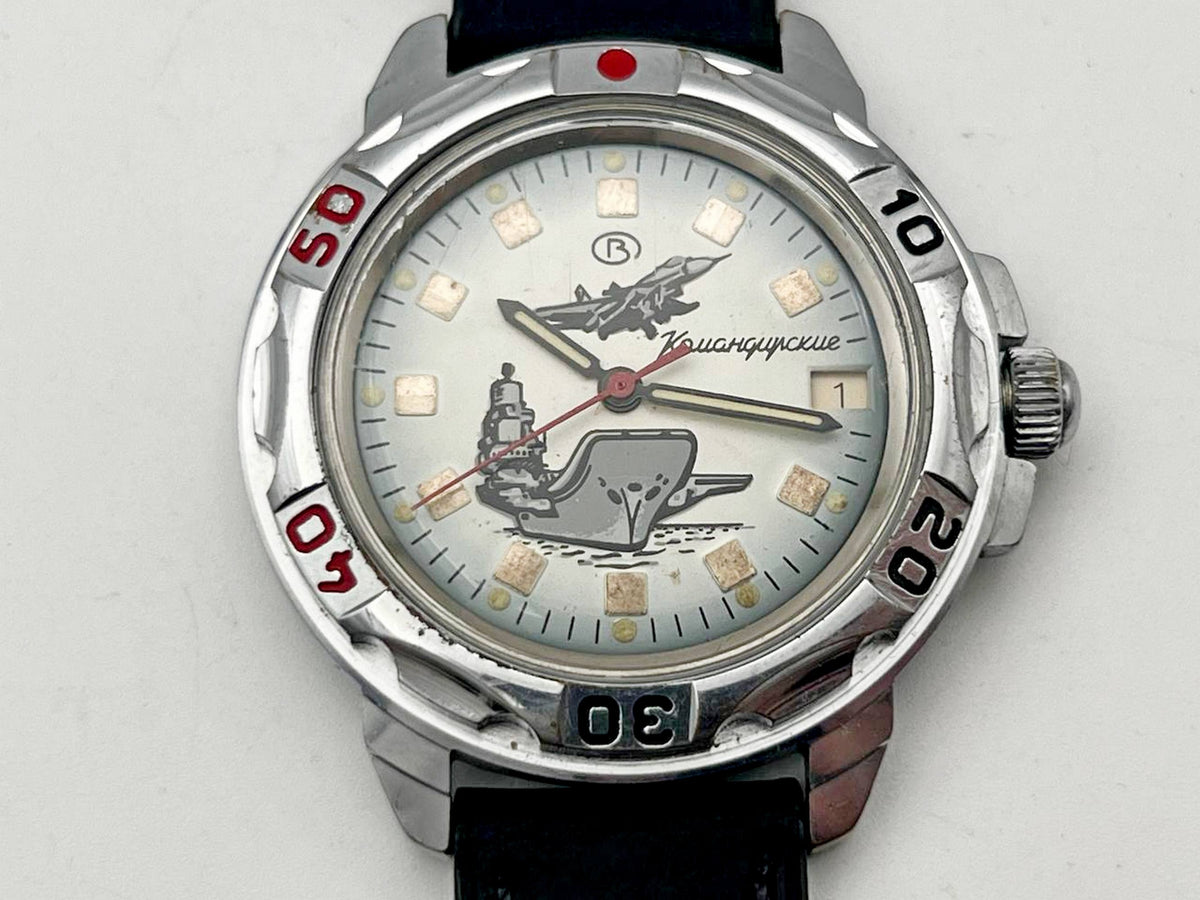 Vintage WOSTOK 2414 Komandirskie Soviet Mechanical Watch | Vostok USSR Watch