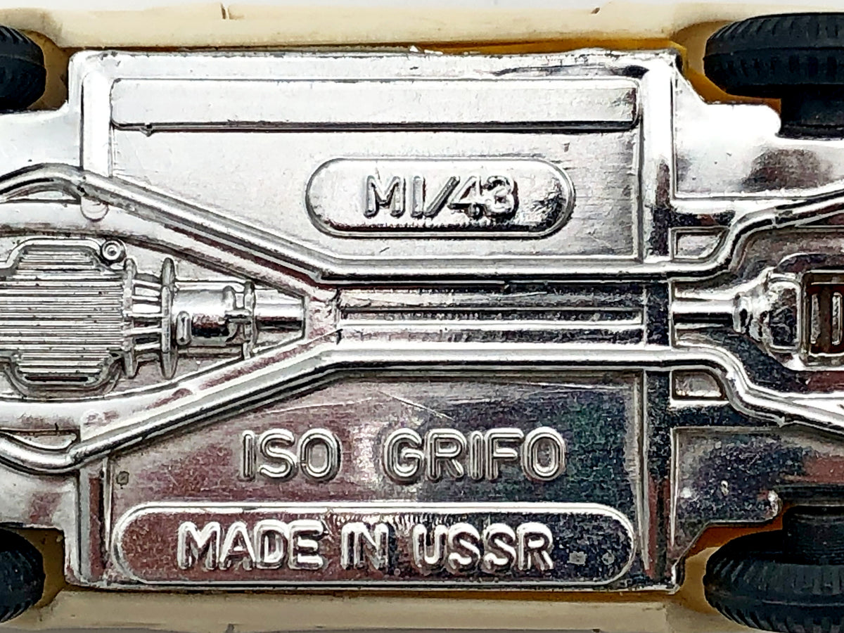 Vintage Iso Grifo Model Car | USSR 1:43 Scale Plastic Collectible Remake