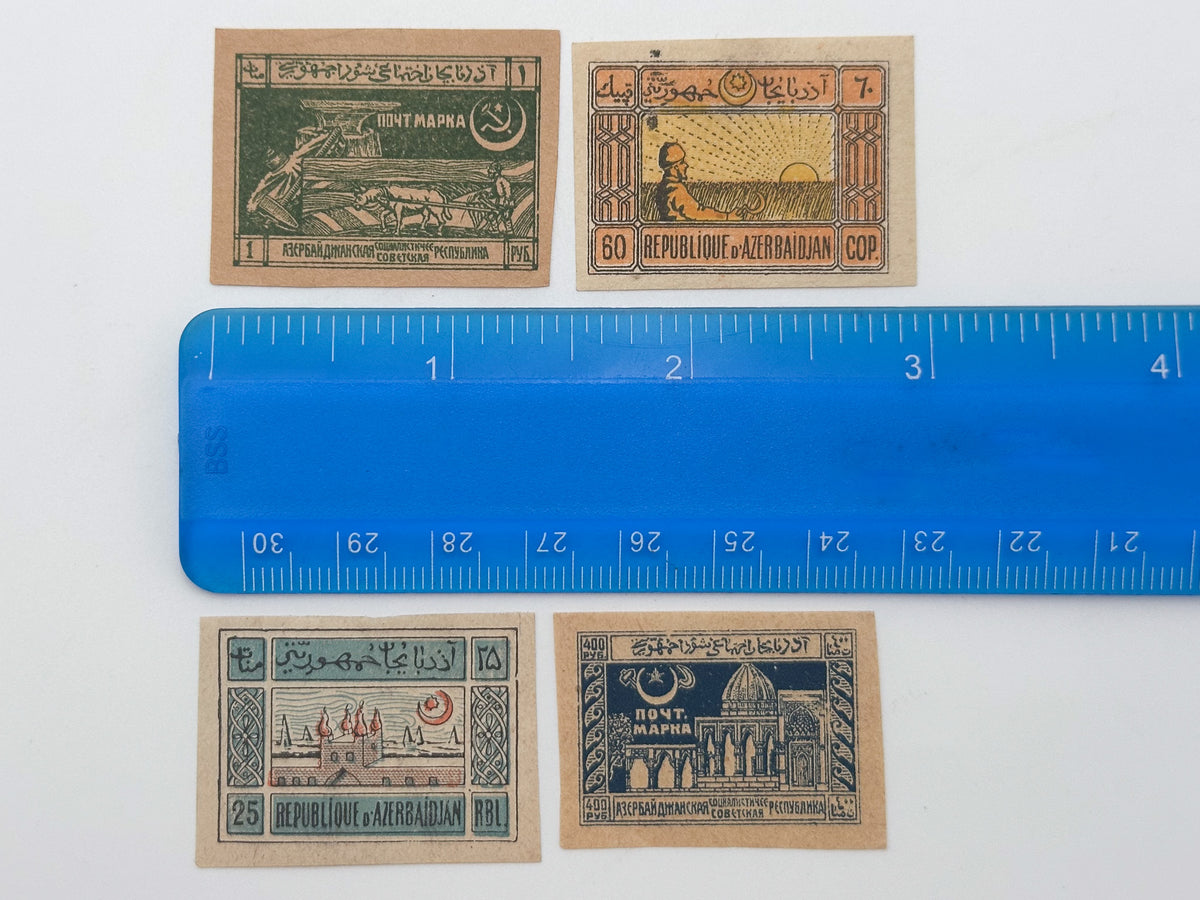 1919–1922 Azerbaijan ADR & Soviet Republic Postage Stamps | Vintage Maiden Tower & Oil Wells Set of 20 MH