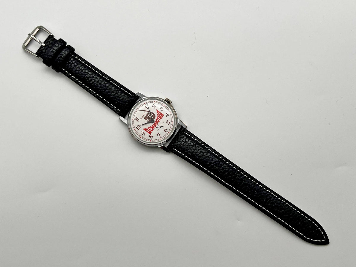 Vintage POBEDA Democracy 2602 Soviet Mechanical Watch | Rare Perestroika USSR Demokratia Men's Wristwatch