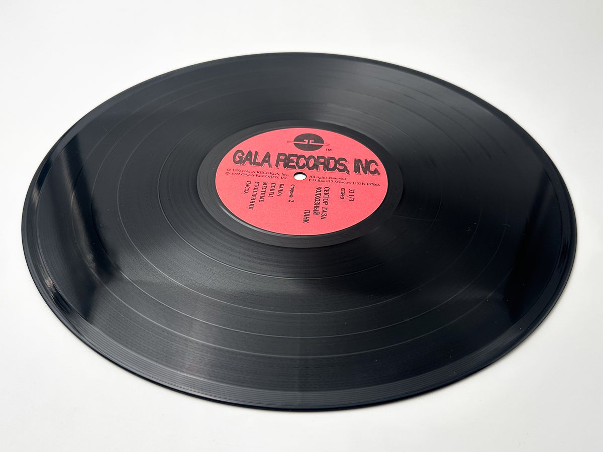 Sektor Gaza – Kolkhozny Pank Vinyl Record LP Gala Records Aprelevka Plant 1992