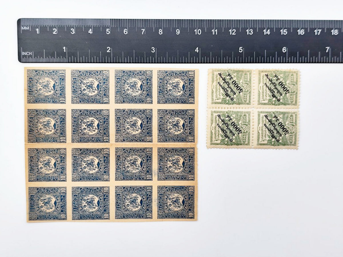 1922–1923 Soviet Georgia & Transcaucasia Stamps Collection | Vintage Early USSR Inflation Surcharge Blocks Set of 31 MH Cancelled