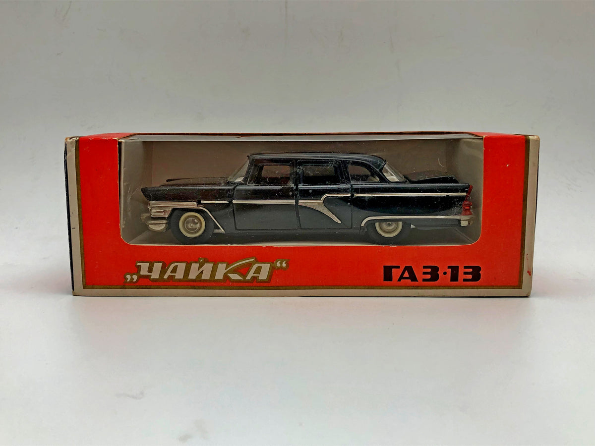 Vintage GAZ-13 Chaika Limousine Model Car | USSR 1:43 Scale Diecast Collectible