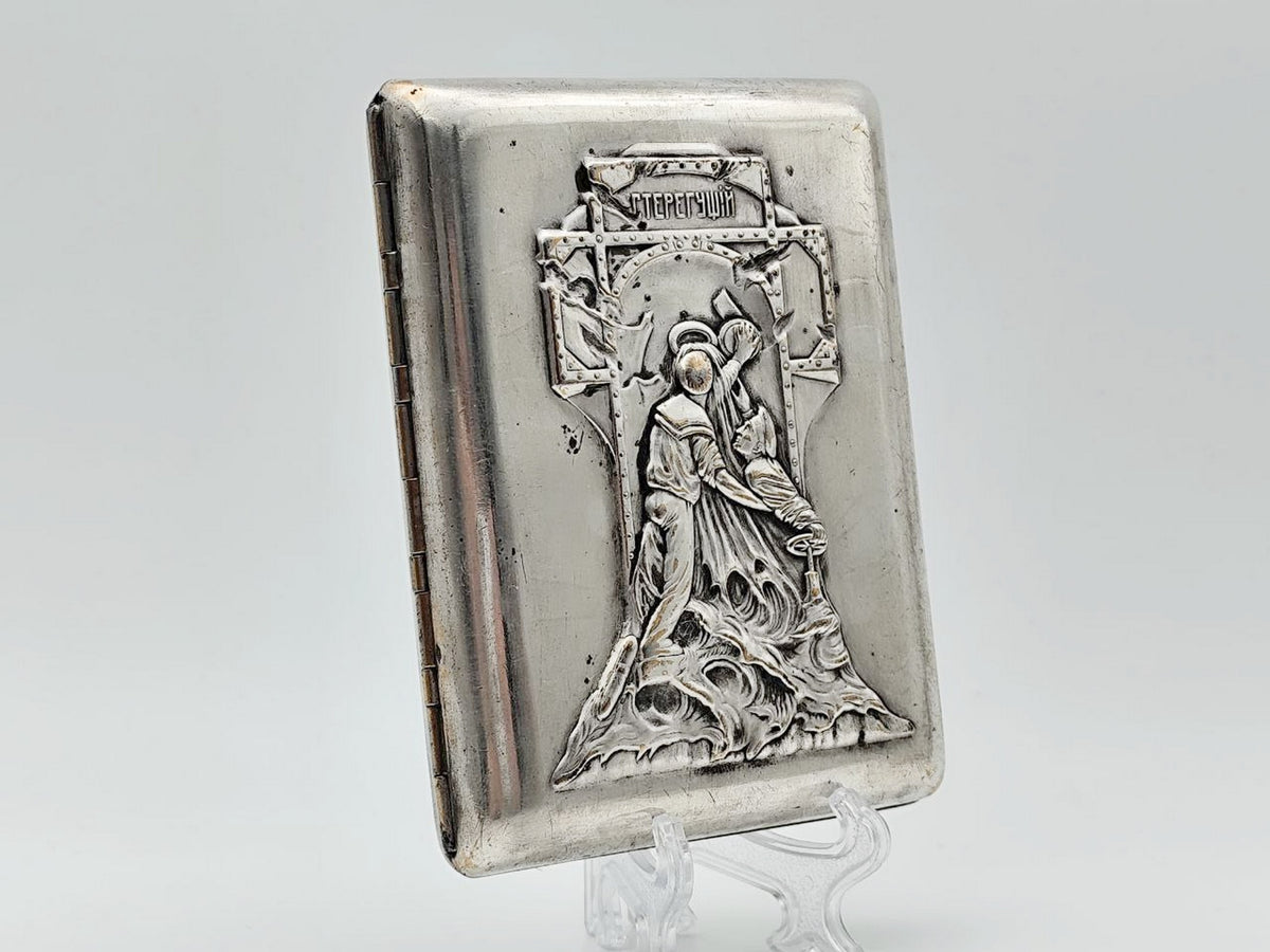 Cigarette Case Destroyer Steregushchiy Vintage Soviet | St Petersburg Naval Monument Tobacciana USSR