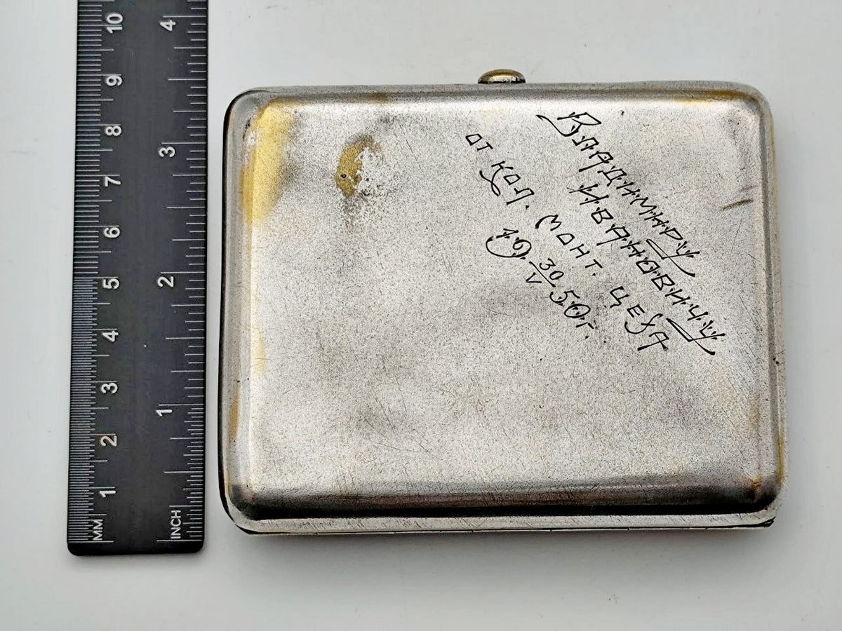 Cigarette Case Three Bogatyrs Vintage Soviet | Kyiv Artel 30 Years of October Tobacciana USSR
