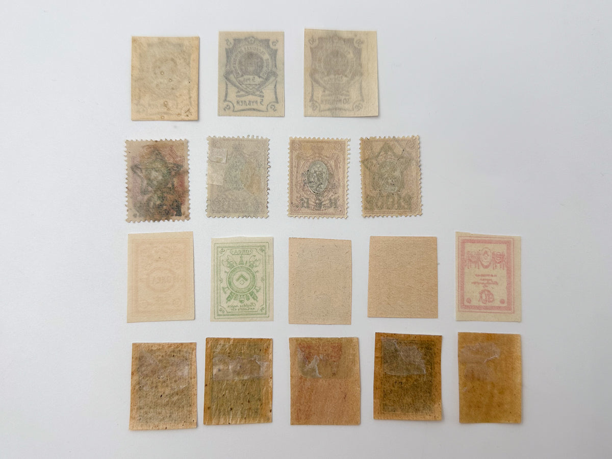 1918–1922 Russian Civil War Postage Stamps Collection | Vintage South Russia & OKSA Surcharges Set of 29 MH Cancelled