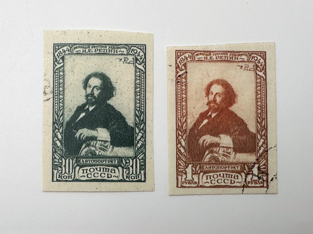 1944–1957 USSR Postage Stamps Collection | Vintage Soviet Ilya Repin Art & Academy of Arts Jubilee Set of 8 MH