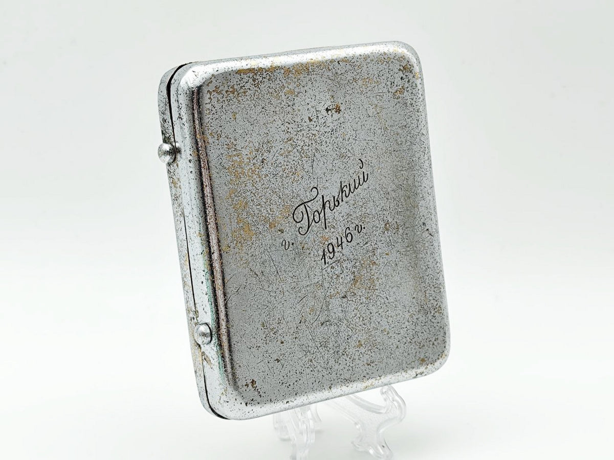 Vintage Soviet Cigarette Case In Memory of a Beloved Friend | Gorky 1946 Engraved Tobacciana USSR