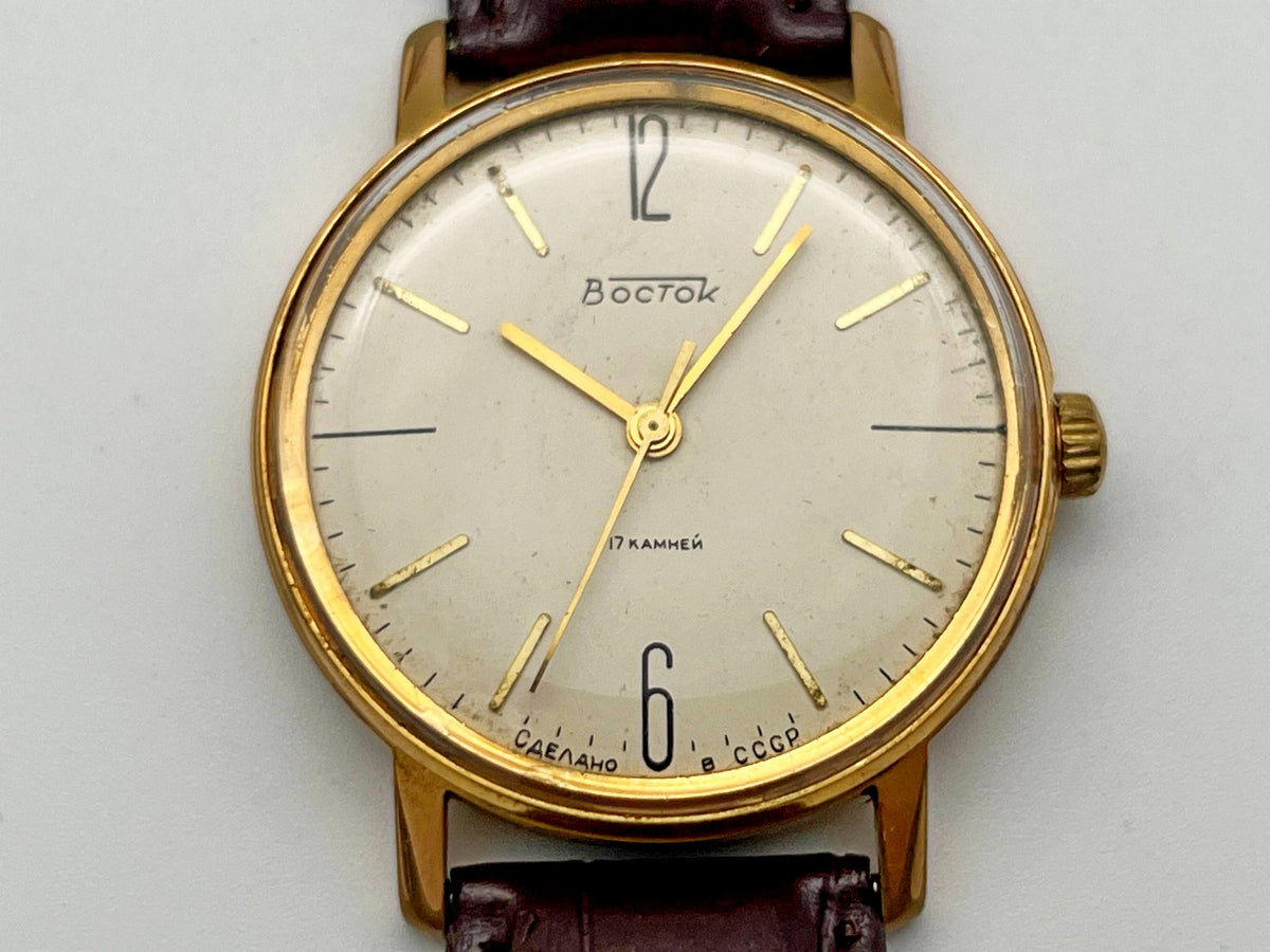 Vintage WOSTOK 2409 AU 20 Gilt Soviet Mechanical Wristwatch | Vostok USSR Watch