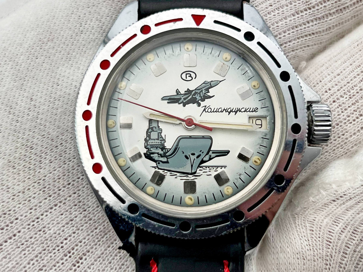 Vintage WOSTOK 2414 Komandirskie Aircraft Carrier Soviet Mechanical Watch | Vostok USSR Watch