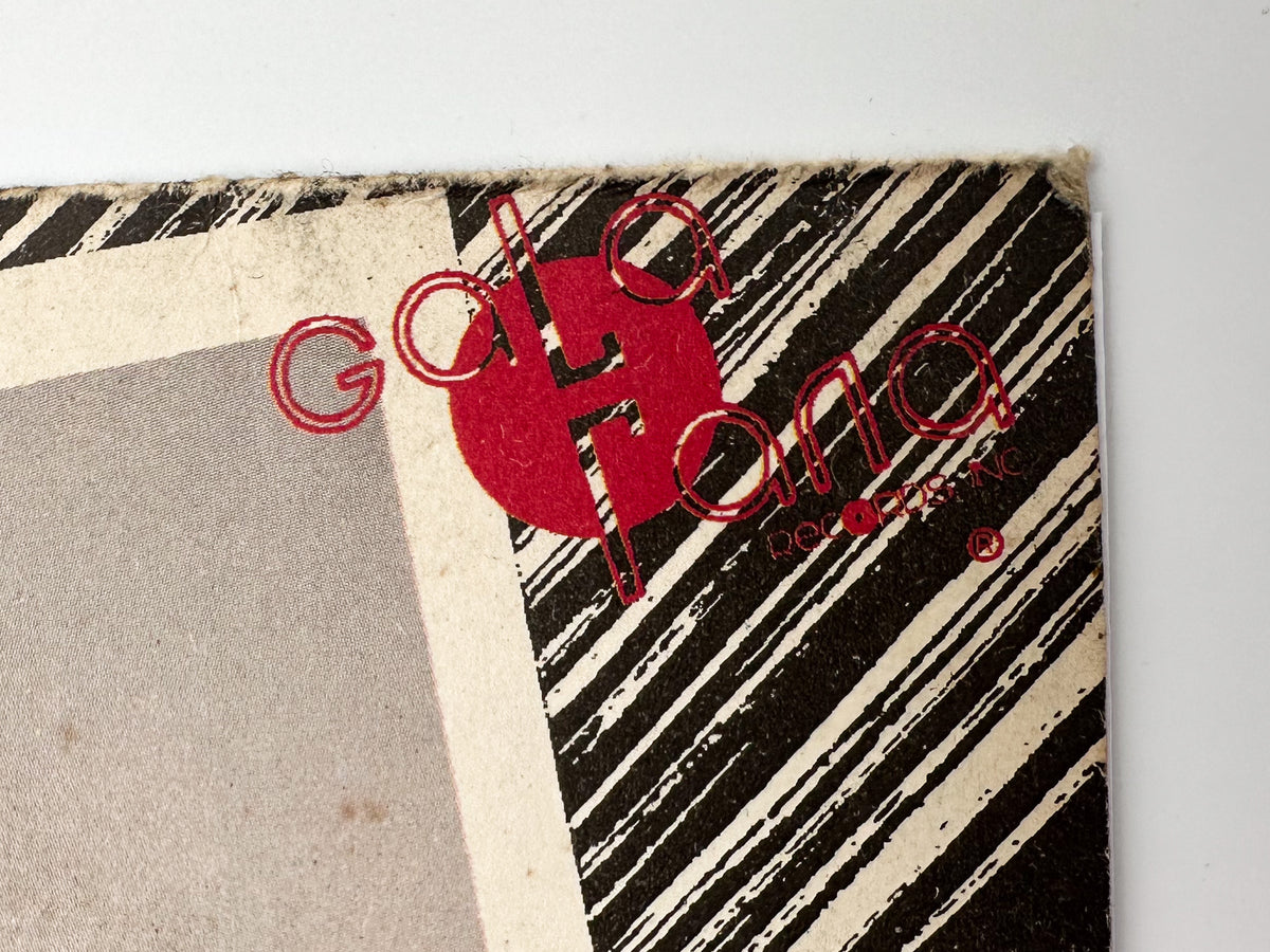 Sektor Gaza – Kolkhozny Pank Vinyl Record LP Gala Records Aprelevka Plant 1992