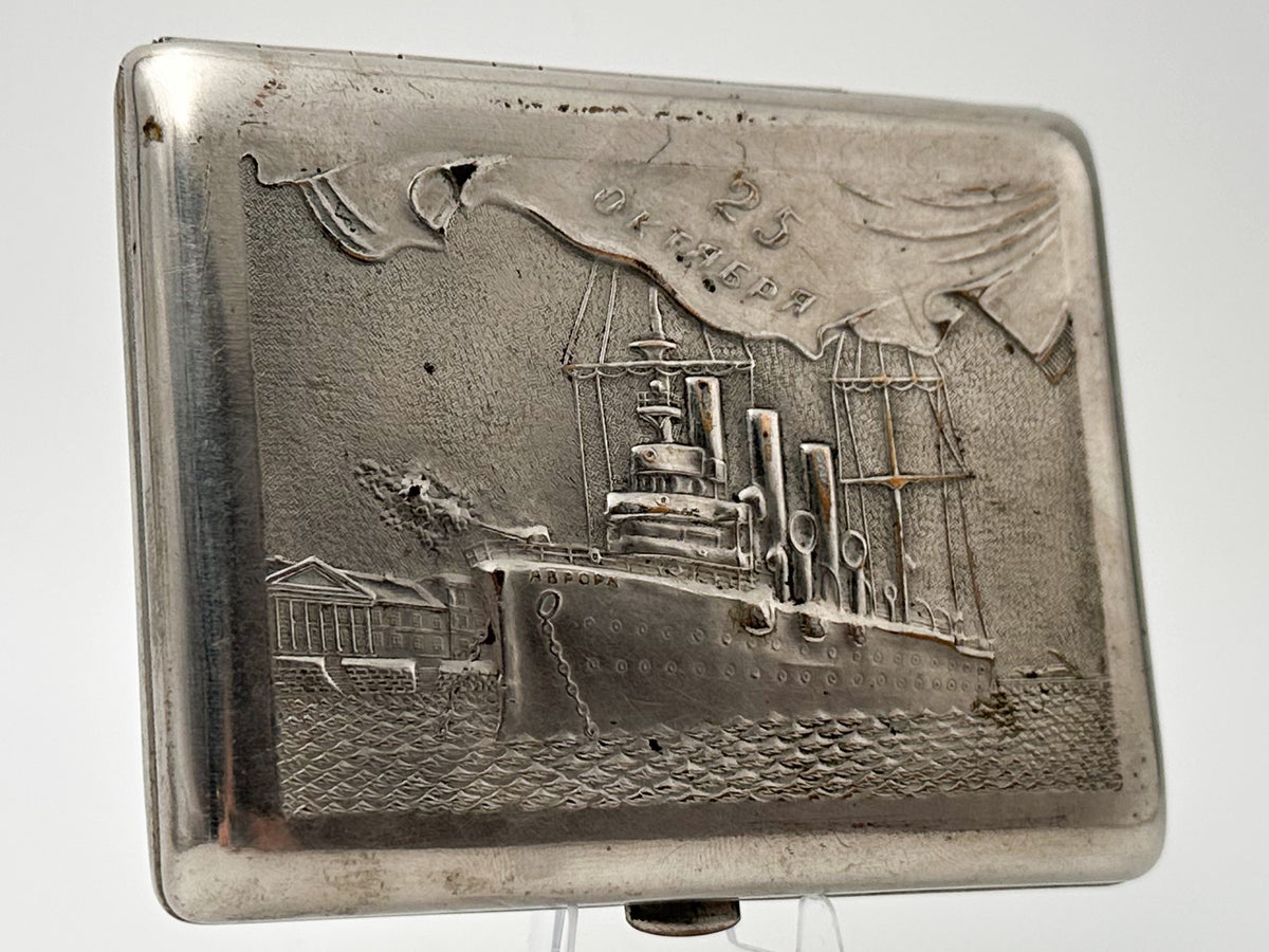 Cigarette Case Cruiser Aurora Vintage Soviet | 25 October Lenemalier Tobacciana USSR