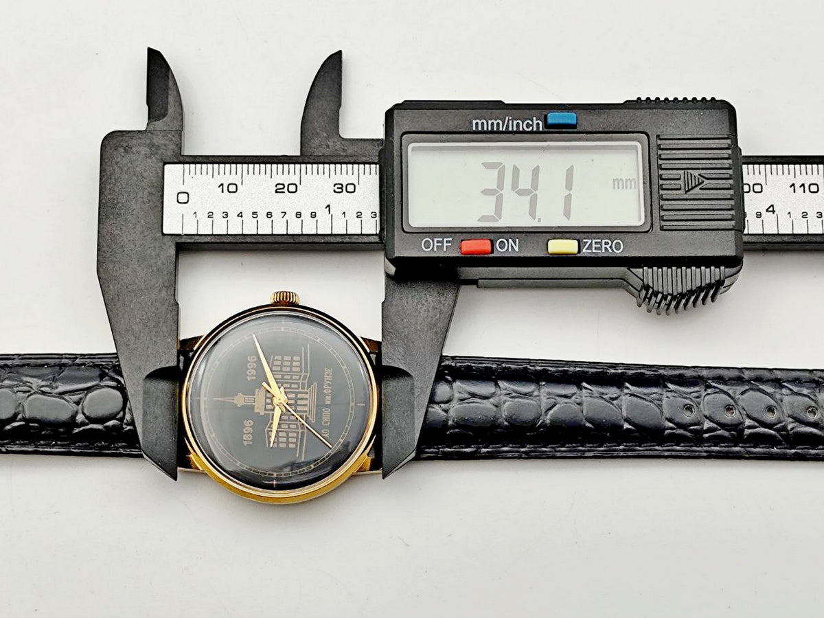 Vintage POLJOT 2609 Frunze Soviet Mechanical Watch | Wristwatch USSR Watch