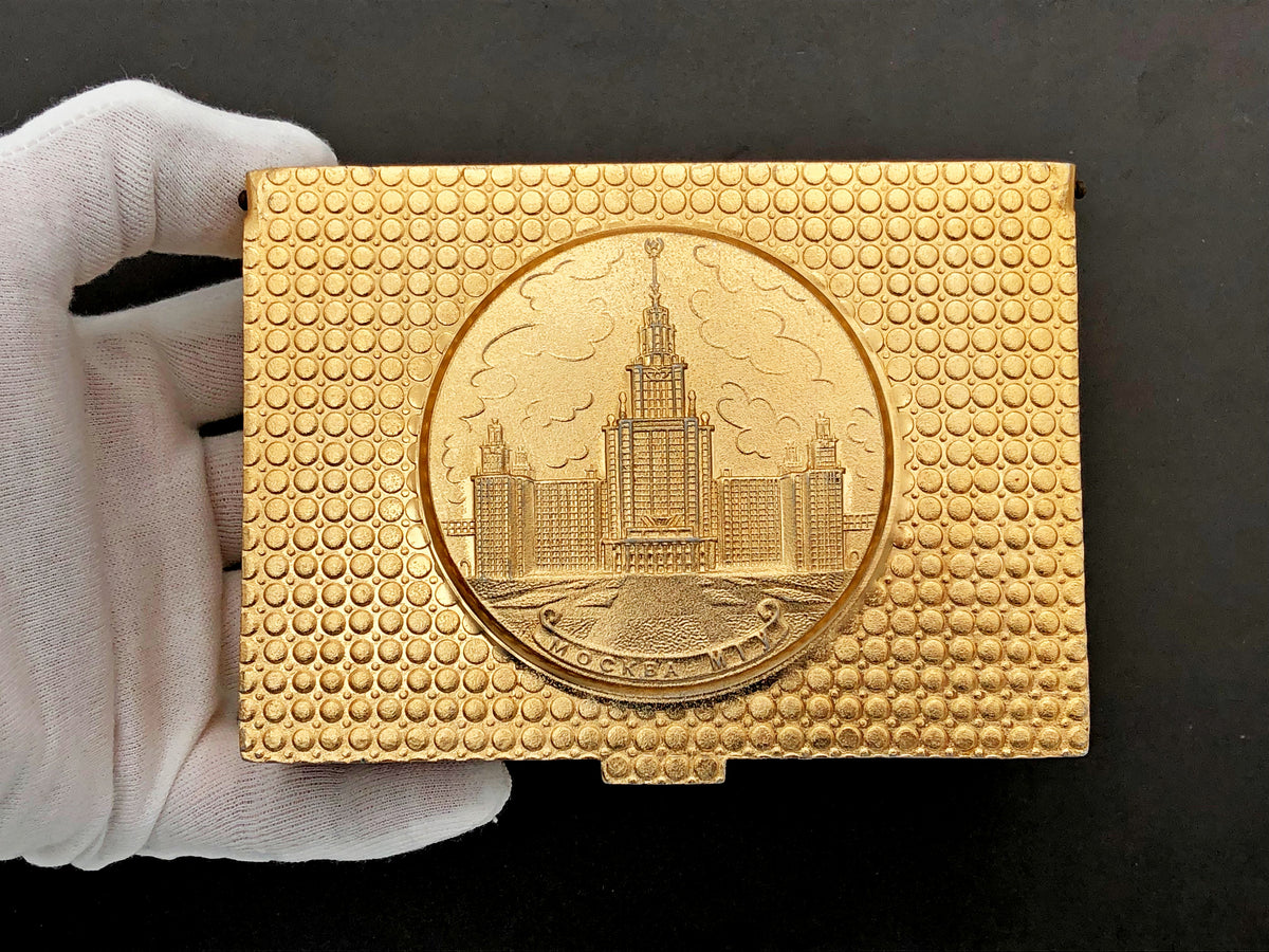 Vintage Cigarette Case Moscow State University |  Wood Aluminum Trinket Box Soviet Tobacciana USSR