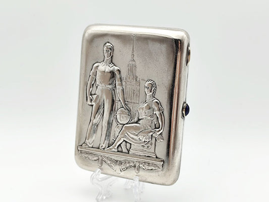 Cigarette Case Students MGU Vintage Soviet  Moscow State University | Tobacciana USSR