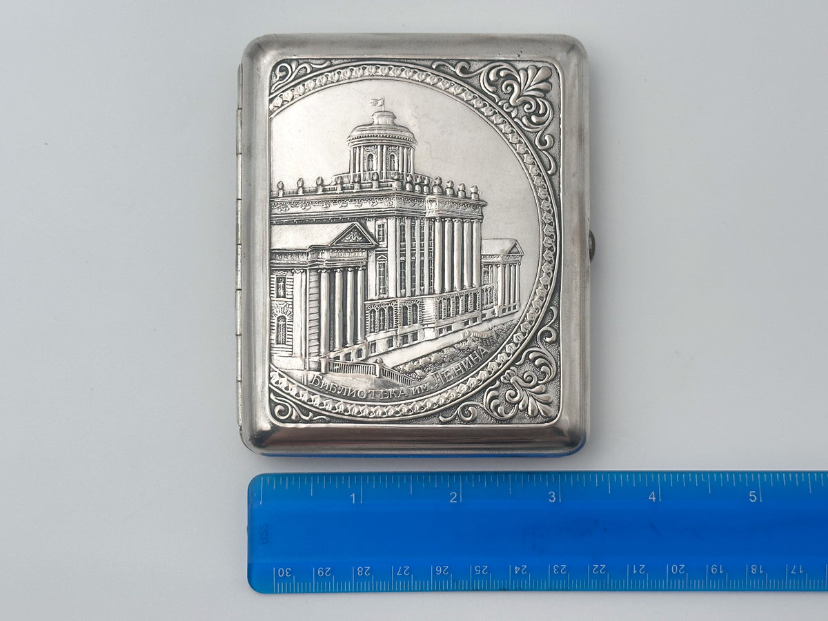Cigarette Case Lenin Library Vintage Soviet | MMP Metallodetal Melchior Tobacciana USSR