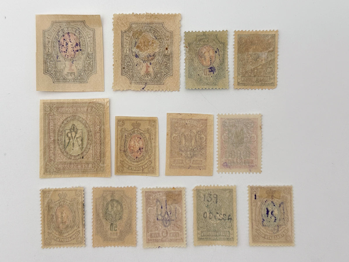 1918–1920 Ukrainian People's Republic Postage Stamps Collection | Vintage Trident Overprints High Rubles Set of 26 MH Cancelled