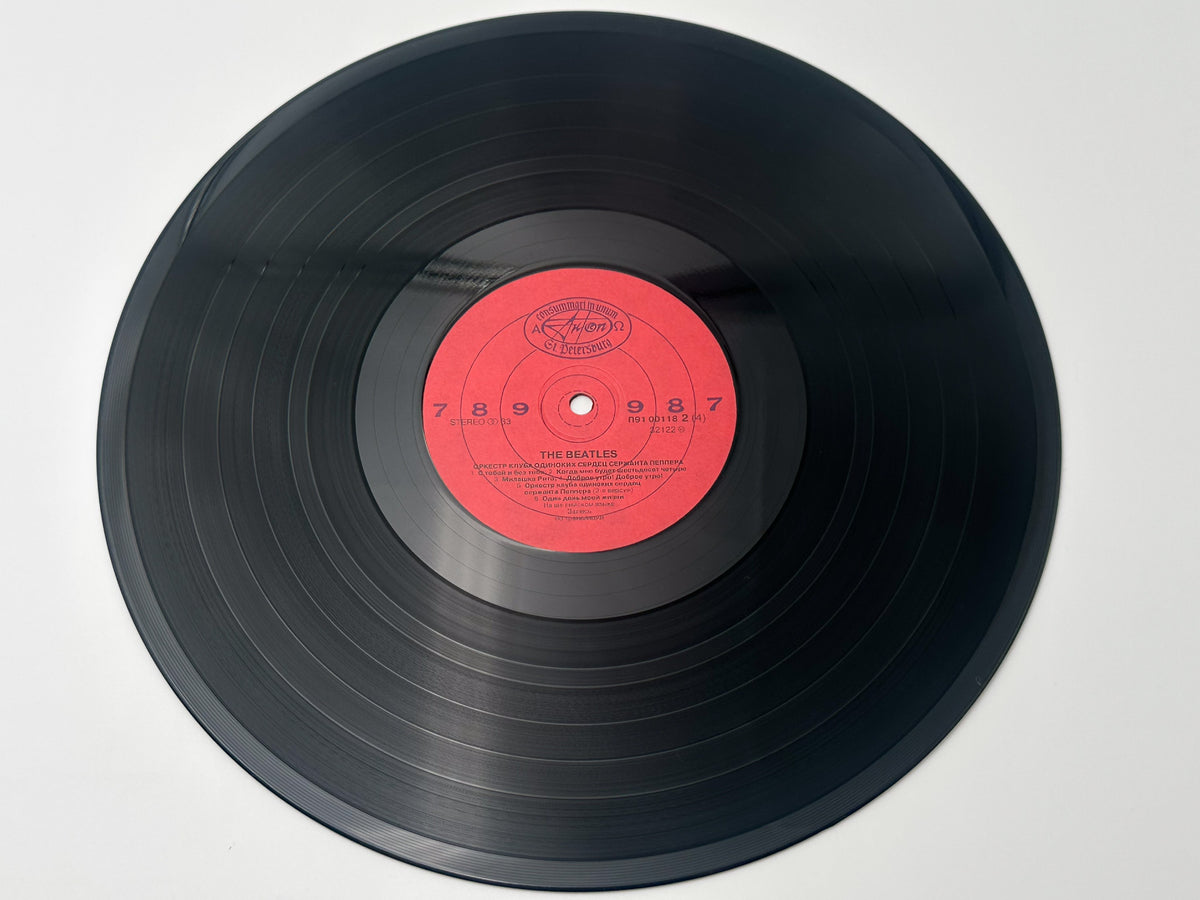 The Beatles - Sgt. Pepper's Lonely Hearts Club Band / Revolver (2LP, Vinyl, 1992) St. Petersburg Rock Club