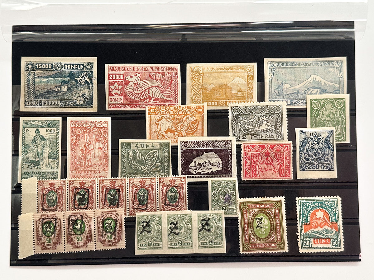 1920–1923 Armenia & Soviet Republic Postage Stamps Collection | Vintage Mount Ararat Bird Sirin & Yerevan Overprints Set of 27 MH